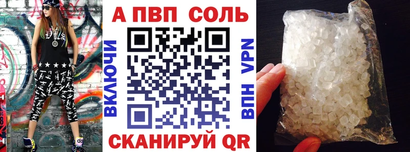 А ПВП мука  мега маркетплейс  Бор  сколько стоит 