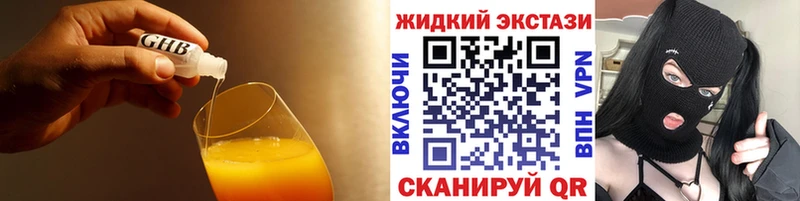 Бутират 99%  Бор 