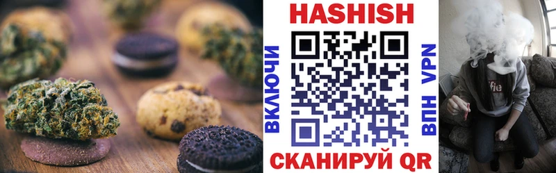 Cannafood марихуана Бор