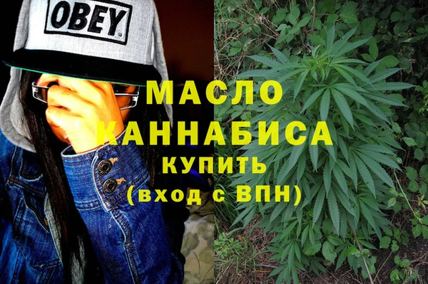 mdpv Балахна