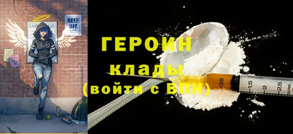 сатива Балабаново