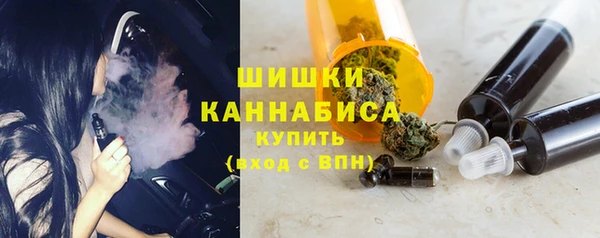 синтетический гашиш Баксан