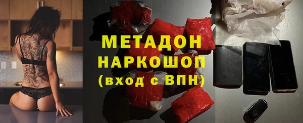 сатива Балабаново