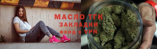 mdpv Балахна