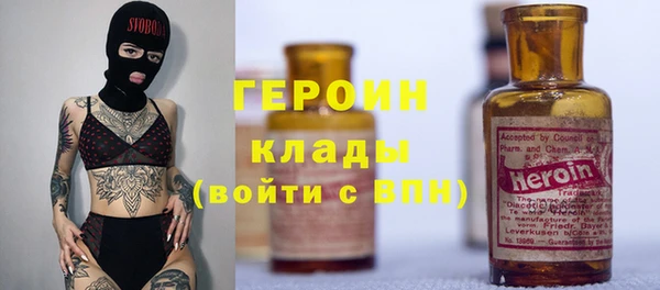 синтетический гашиш Баксан