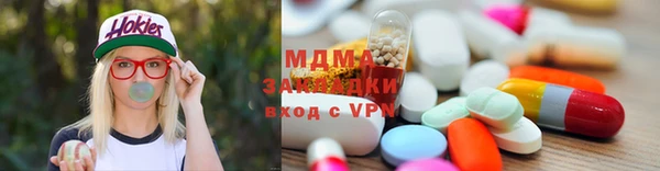 сатива Балабаново