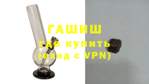 mdpv Балахна