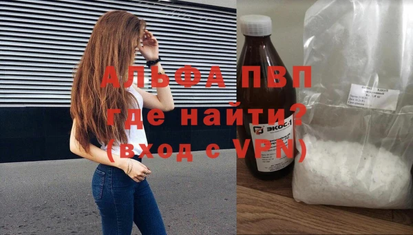 синтетический гашиш Баксан