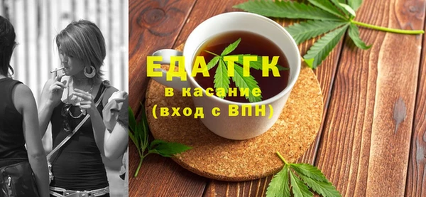 mdpv Балахна