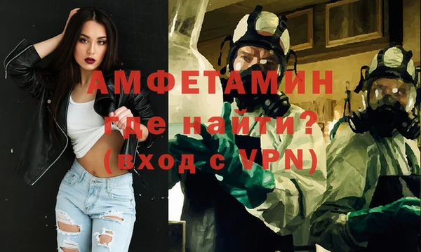 синтетический гашиш Баксан