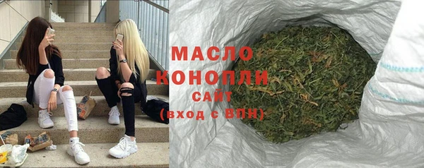 сатива Балабаново