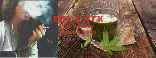 сатива Балабаново
