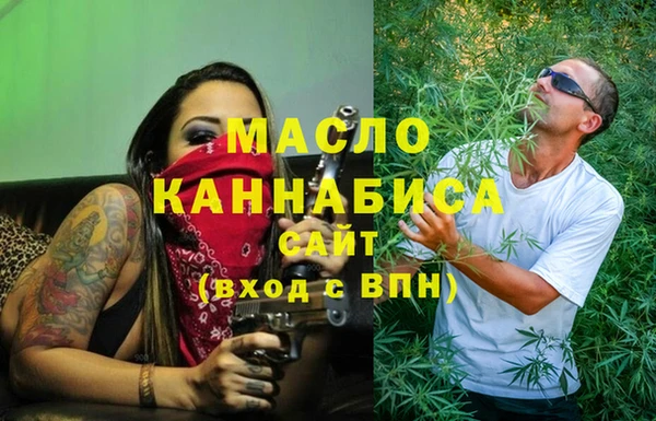 синтетический гашиш Баксан