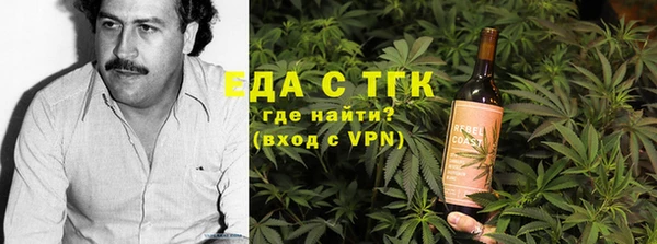 синтетический гашиш Баксан