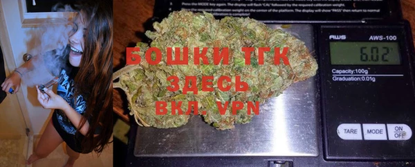 синтетический гашиш Баксан