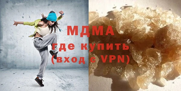 сатива Балабаново