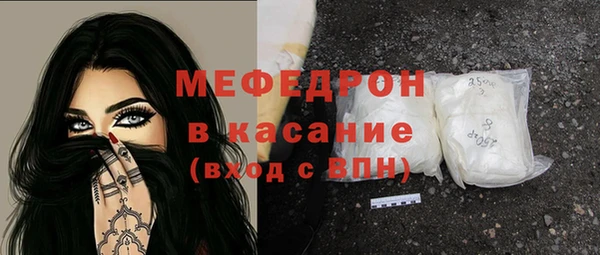 сатива Балабаново
