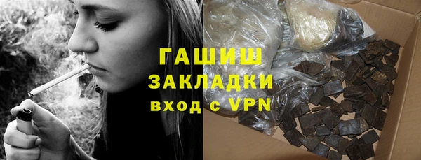 mdpv Балахна