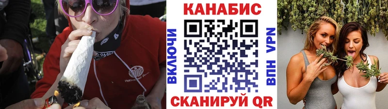 Канабис Bruce Banner  Бор 